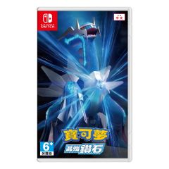 Nintendo Switch Game Software - Pokémon Brilliant Diamond CR-4126501-O2O