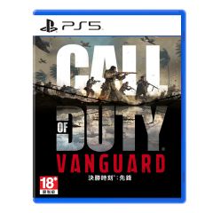 PlayStation®5 Software “Call of Duty®: Vanguard” (ELAS-10163) CR-4126561-O2O