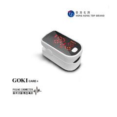 GOKI P31 Pulse Oximeter CR-4156551-O2O