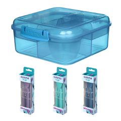(Made in New Zealand) Sistema Bento Cube Container 1.25L with 4-Piece Cutlery Set (Random Color) CR-416851917