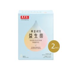 馬百良 - 黃金初乳益生菌 - 2件