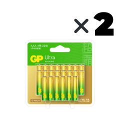 超霸 - GP特強鹼性電池 AAA 22粒裝 3A電芯(2件)