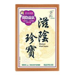 Herbs - Generation Women Vital Super 60pcs CR-4895084327923