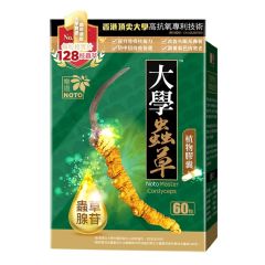 Noto樂道 - 大學蟲草 60粒 CR-4897020278122
