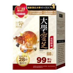 Noto樂道 - 大學靈芝 60粒 CR-4897020279495