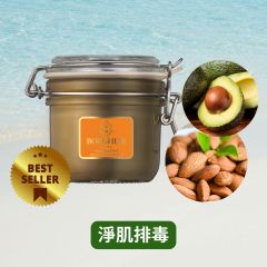 Borghese - Fango Active Mud for Face and Body 7.5oz / 212g CR-492063