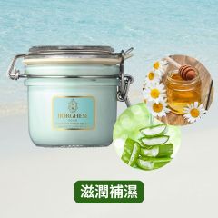 Borghese - Advanced Fango Delicato Mud for Delicate Dry Skin 7.5 oz / 212g CR-517898