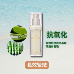Borghese - Insta-Firm Advanced Wrinkle Relaxer 30ml CR-530306