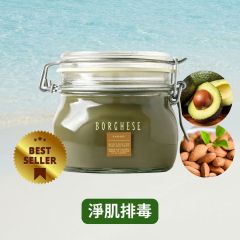 Borghese - Fango Active Mud for Face and Body 17.6oz / 430g CR-605109