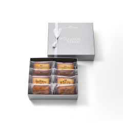 La Maison du Chocolat - Financier Gift Box (8 pcs)