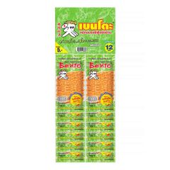 [Evoucher] Big C - BENTO SQUID SEAFOOD 4g x 12pcs CR-BC-8850157403658