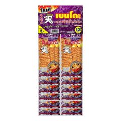 [Evoucher] Big C - BENTO CHILLI 4g x 12pcs CR-BC-8850157405317