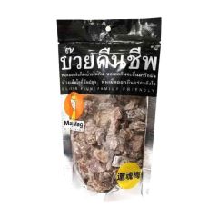 [Evoucher] Big C - Mag Mag Elixir Plum 186g CR-BC-8858826626186