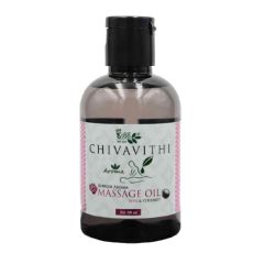 [Evoucher] Big C - Chivavithi Rose & Coconut Massage Oil 100ml CR-BC-8858845323516