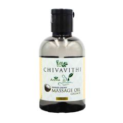 [Evoucher] Big C - Chivavithi Coconut Massage Oil 100ml CR-BC-8858845323523