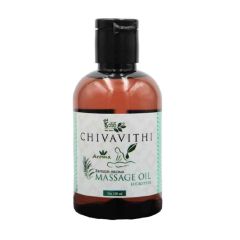 [Evoucher] Big C - Chivavithi Eucalyptus Massage Oil 100ml CR-BC-8858845323554