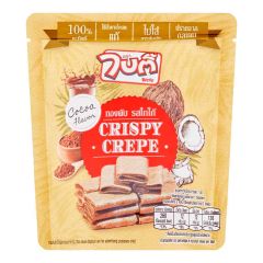 [Evoucher] Big C - BITEE CRISPY CREPE COCOA 50g CR-BC-8859315581184