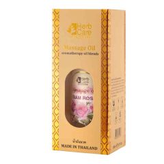 [Evoucher] Big C - HERBCARE SIAM ROSE MASSAGE OIL 85ml CR-BC-8859539301247