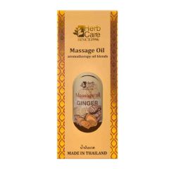 [Evoucher] Big C - HERBCARE GINGER MASSAGE OIL 85ml CR-BC-8859539301346