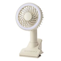 Bruno - Portable Clip Light Fan (Greige/Blue Gray/Green Gray) - BDE035 CR-BDE035-MO
