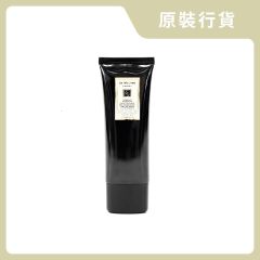 Jo Malone - Vitamin E Hand Treatment 100ml CR-C035092