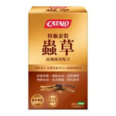 CATALO - Extra Gold Cordyceps Tonifying Formula 60ct CR-catalo811040