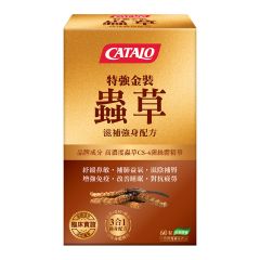 特強金裝蟲草滋補強身配方 60粒 CR-catalo811040