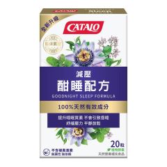 CATALO - Goodnight Sleep Formula 20ct CR-catalo814059