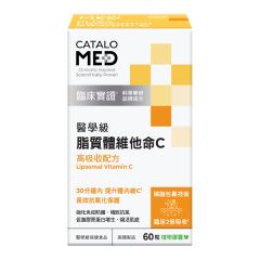 CATALO - Ultra Liposomal Vitamin C Bioavailable Formula 60 Capsules CR-CATALONHS-811095