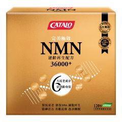 CATALO - Perfect Strength NMN Age-defying Regenerator 120ct CR-CATALONHS-812039