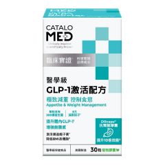 CATALO - CATALO MED GLP-1 Booster Formula 30ct CR-CATALONHS-812122