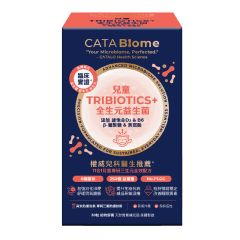 CATALO - CATABiome Pedi Tribiotics+ 30ct CR-CATALONHS-812124