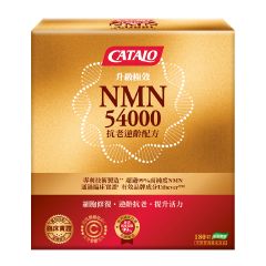 CATALO - Ultra Strength NMN 54000 Youth Rejuvenator 180ct CR-CATALONHS-816036