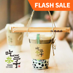 吃茶三千 港幣$35電子現金券