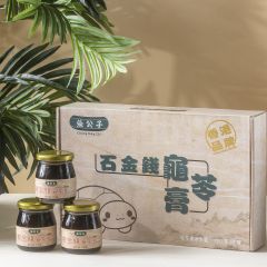 [電子換領券] 張公子 - 石金錢龜苓膏 (原味或低糖)