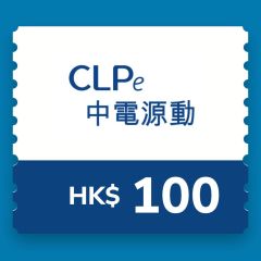 CLPe - $100 充電現金券 CR-CLPe-EV-RO-100_1