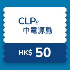 CLPe - $50 充電現金券 CR-CLPe-EV-RO-50_1