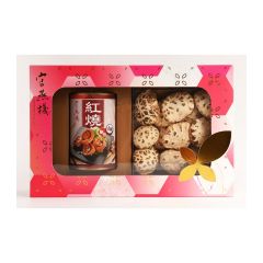 Imperial Bird’s Nest Abalone and Dried Mushroom Rally Gift Box CR-CNY21-IBNAbalone