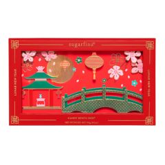 (電子換領券) Sugarfina新年2盒裝糖果禮盒 (指定糖果小盒味道) CR-CNY23-SGF02