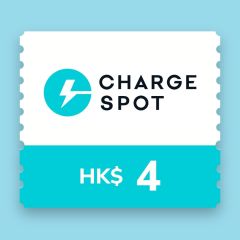 $4 CHAGESPOT 充電券 CR-CS-EVC-4_B2