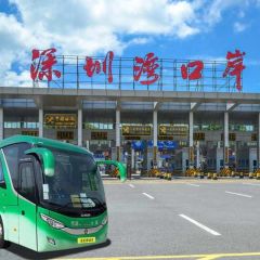 【Hong Kong Ticket - Eternal East Bus Hong Kong to Shenzhen Bay Port】 one way  Bus Ticket  CR-CTEBSB20250800