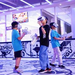 【中國門票 -金谷潮玩聯盟】全天館通玩門票