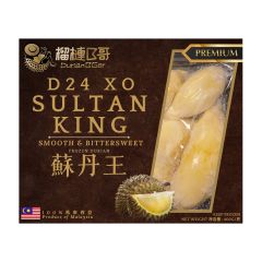 Durian B Gor - D24 XO SULTAN KING Frozen Durian Seed Pulp (400g) CR-DBGOR-D24