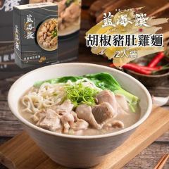 Diamond of Sea Food - Pepper Pork Belly Chicken Noodles (2 boxes) CR-DOS-05