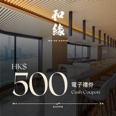 和緣日式割烹料理$500電子禮券 CR-DRC-WE500