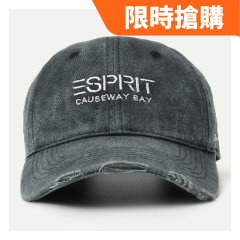 (eVoucher) Esprit Washed Cap - Causeway Bay (Black) EUHT0181 CR-EUHT0181BK0F