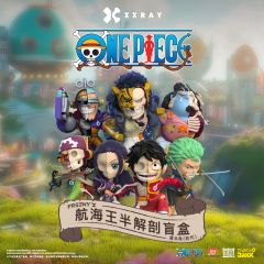 《海賊王展覽 x Mighty Jaxx盲盒套裝》：蛋頭島盲盒（初代）+「大航海時代」廣州站 - 成人票1張 CR-EX11-egghead