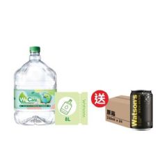 屈臣氏蒸餾水 - 8公升 電子水券 [原廠行貨] 10箱 (20樽)  (送[原箱] 屈臣氏蘇打水 330毫升X24)