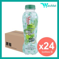 Coconut Water (With Pulps) 350ML (24 bottles) X 2cases CR-FMN53060_2