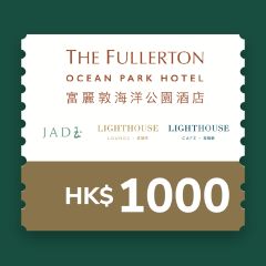 The Fullerton Ocean Park Hotel Hong Kong HK$1